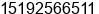 Mobile number of Mrs. linda wang at qingdao city ,jimo