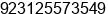 Mobile number of Mr. mudassir aslam at rawalpindi