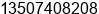 Mobile number of Ms. Àî Áá at Â³Â¤ÃÂ³