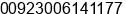 Mobile number of Mr. Muhammed Naqqash at sialkot