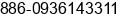 Mobile number of Mr. Karl Chen at Taipei