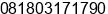 Mobile number of Mr. Yusanto at Surabaya