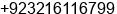 Mobile number of Mr. Zohaib Gul at Sialkot