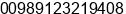 Mobile number of Mr. behrouz at tehran