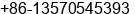 Mobile number of Ms. Beulah Luo at GUANGZHOU