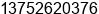Mobile number of Mr. Zach Ren at tianjin