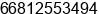 Mobile number of Ms. patsima ammaranont at bangkok