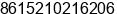 Mobile number of Ms. Candy Guo at Beijing
