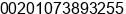 Mobile number of Mr. IBRAHIM NOURDIN at ALEXANDRIA
