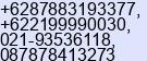 Mobile number of Mr. Engkos kosasih at Jakarta Timur