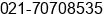 Mobile number of Mrs. Srie at Jakarta Barat