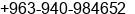 Mobile number of Mr. Kamal Hammoud at Aleppo