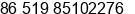 Mobile number of Mr. Tom Xi at Changzhou