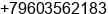 Mobile number of Ms. Galina Chuvilina at Moscow