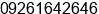 Mobile number of Ms. Jean at Angono Rizal