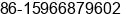 Mobile number of Ms. Hope Wang at Qingdao