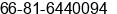Mobile number of Mr. Lertwat Chanthatarath at Bangkok