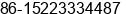 Mobile number of Ms. Ayla Wei at Chongqing