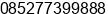 Mobile number of Mr. RIZAL at BANDA ACEH