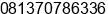 Mobile number of Mr. Fricson A.H. Manik, ST at SIDIKALANG DAIRI SUMATERA UTARA