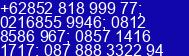 Mobile number of Mr. Marketing SHN_Care at Depok