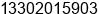 Mobile number of Mr. ½ðÃú Áõ at ÃÃ¬Â½Ã²