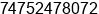 Mobile number of Mr. Dmitry Shevelev at Tambov