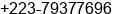 Mobile number of Mrs. maiga cissoko at bamako