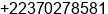 Mobile number of Mr. Ahmed sissoko at gao