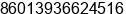 Mobile number of Ms. Miro lee at Harbin