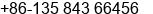 Mobile number of Mr. Bruce Jee at Changzhou City