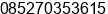 Mobile number of Mr. Hendrie Thamrin at Langsa
