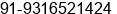 Mobile number of Mr. sumit sharma at amritsar