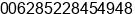 Mobile number of Mr. solar system at KEROBOKAN