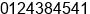 Mobile number of Mr. Shahriful Amri Shahrin at Gelugor