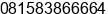 Mobile number of Mr. AGUS WARSITO at JAKARTA UTARA