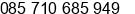 Mobile number of Mr. Andreas Ramanata at Tangerang