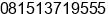 Mobile number of Mr. Sigit at Tangerang