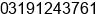 Mobile number of Mr. R. Panji Taryadi at Surabaya