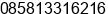 Mobile number of Mr. endar 021 44629086 at jakarta barat