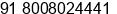 Mobile number of Ms. Sudha Rani at Hyderabad