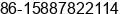 Mobile number of Ms. vivian wu at beijing