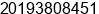 Mobile number of Mr. ibrahim Nakwarai at cairo