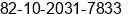 Mobile number of Mr. Kim Jun Young at Daegu