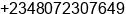 Mobile number of Mr. Ojeyinka Julius at Ibadan