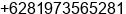 Mobile number of Dr. RAMARAAJEN ARUMUGAM at PERAK