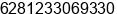 Mobile number of Mr. Julius Andreas at Malang