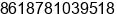 Mobile number of Mr. maxim pu at Shifang