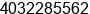 Mobile number of Ms. Nattalia Chilcott at Calgary