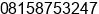 Mobile number of Mrs. Linanta at Jakarta Pusat